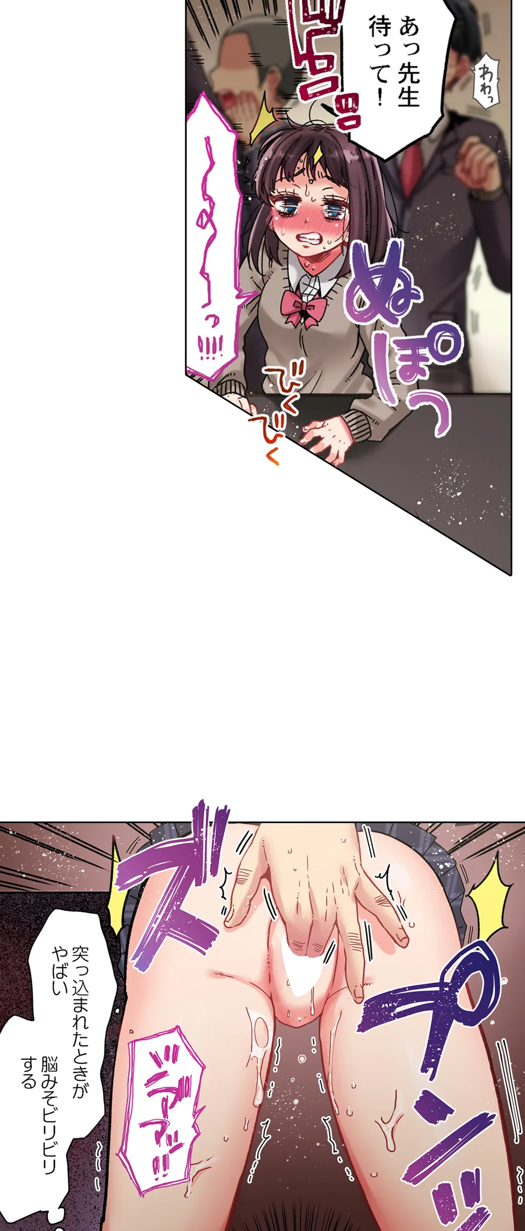 P27