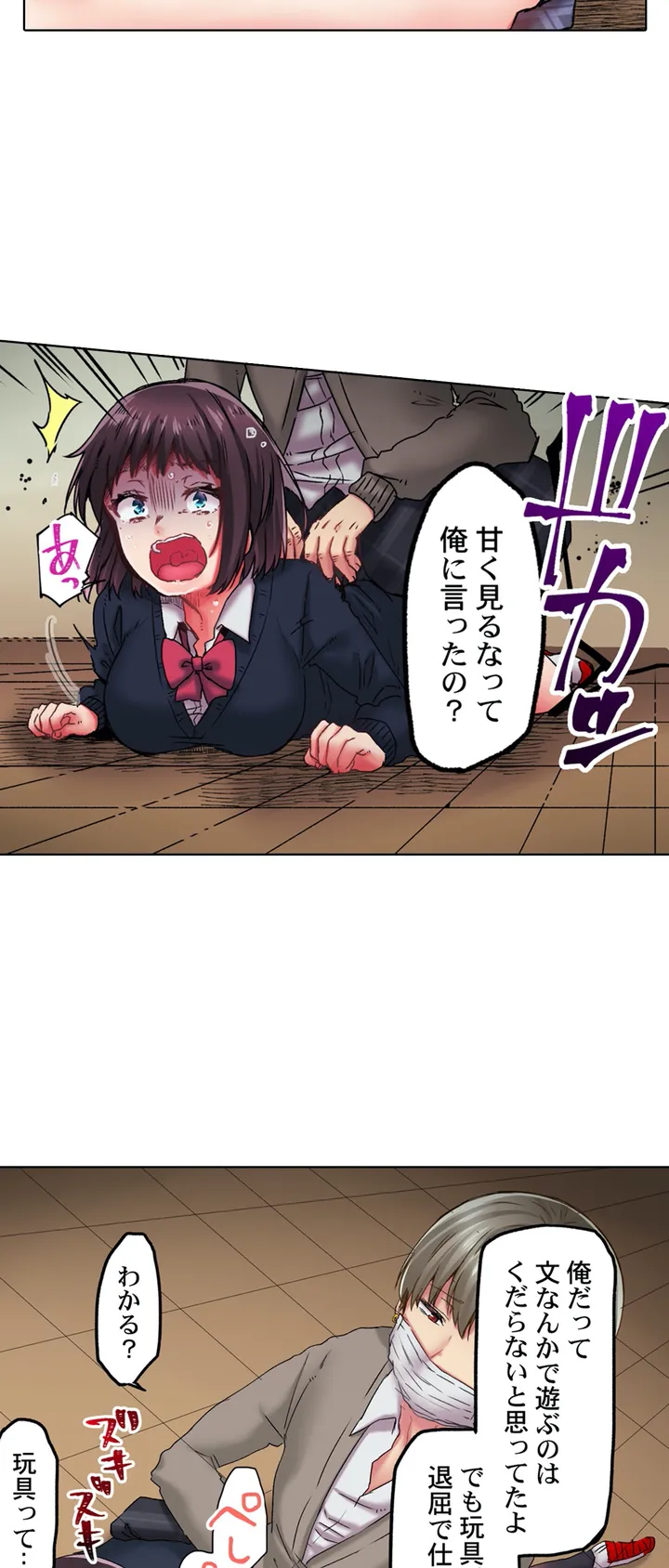 P21