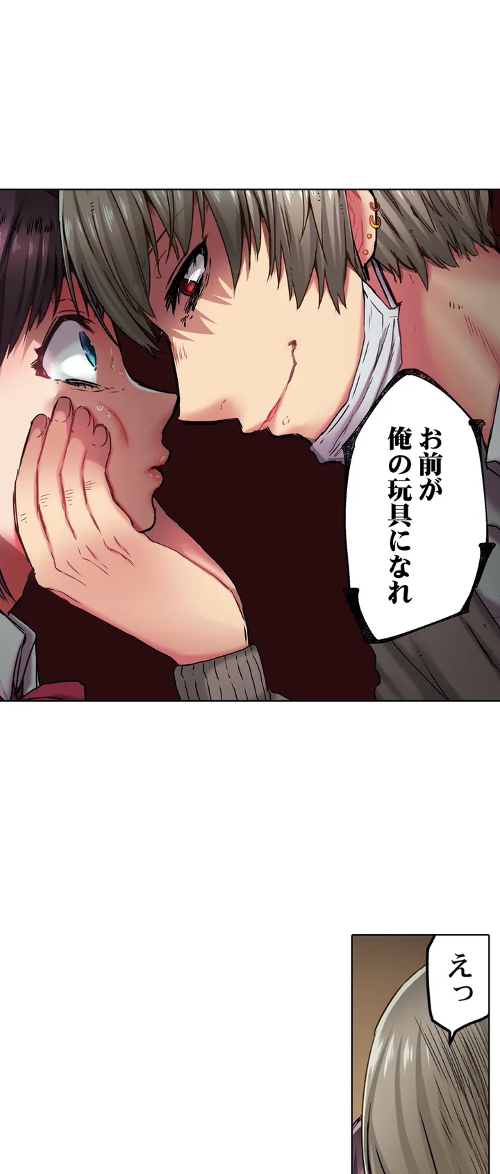 P28