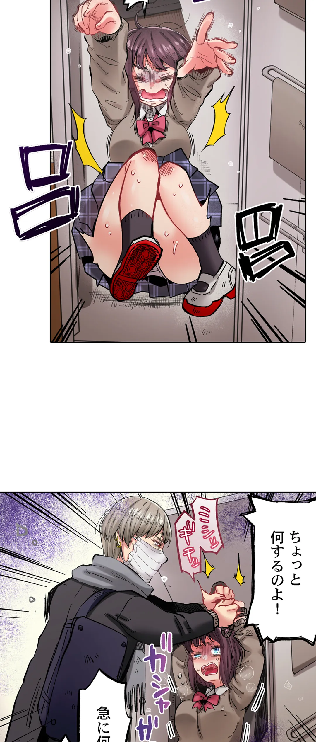 P23