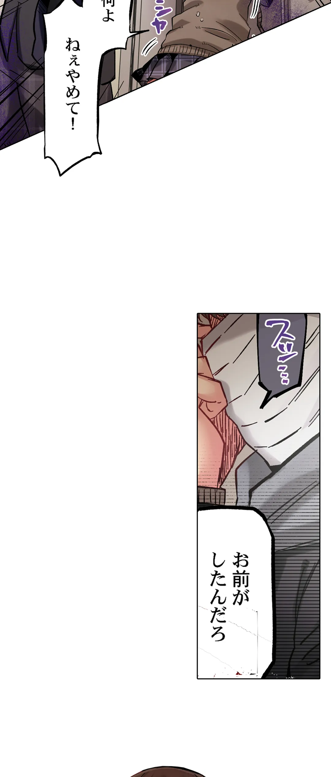 P24