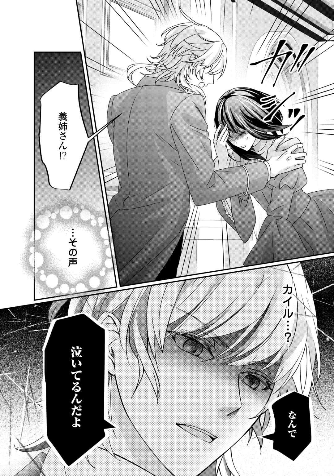 P42