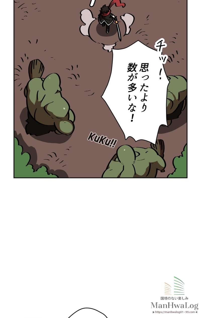 P101