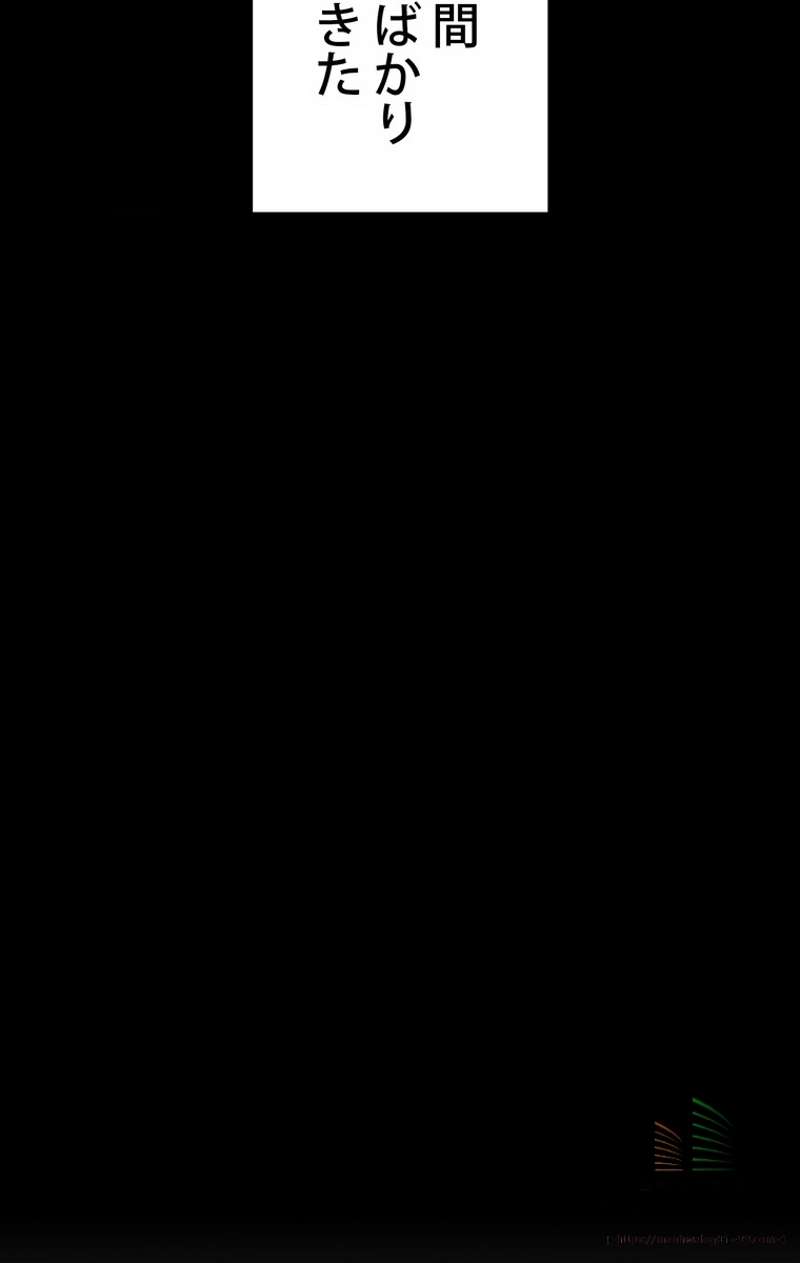 P43