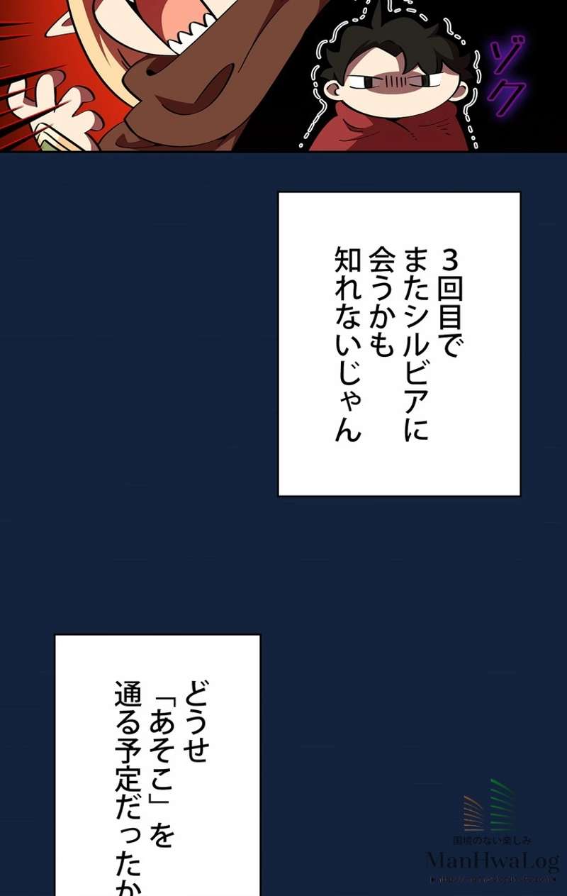 P59