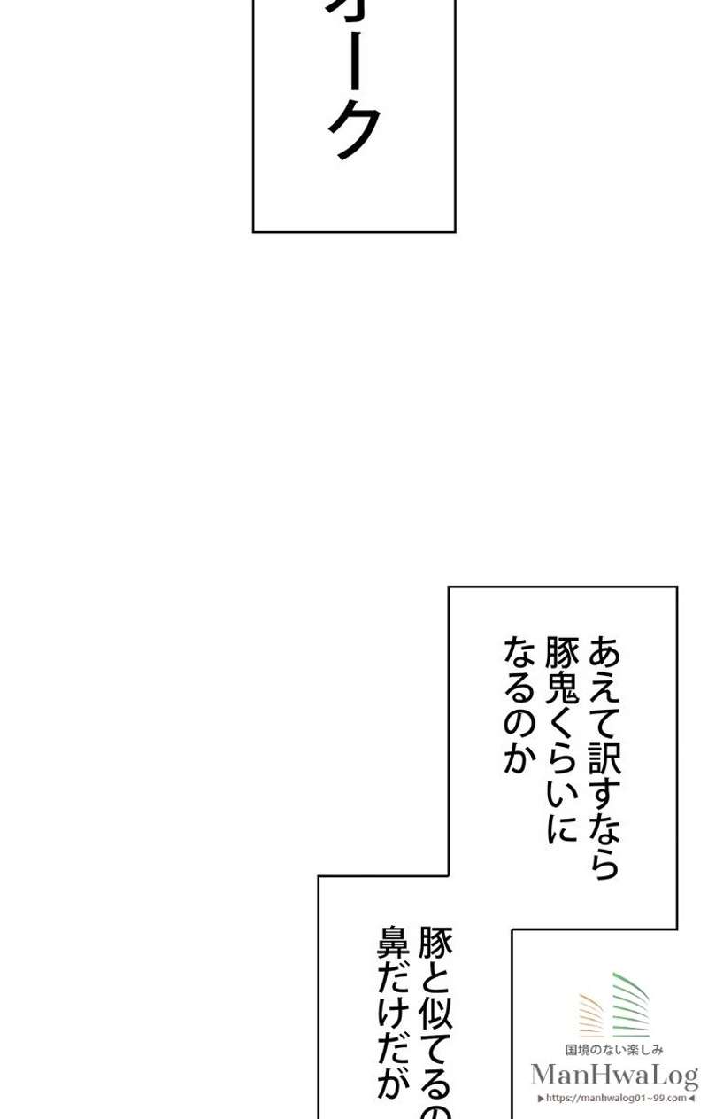 P66