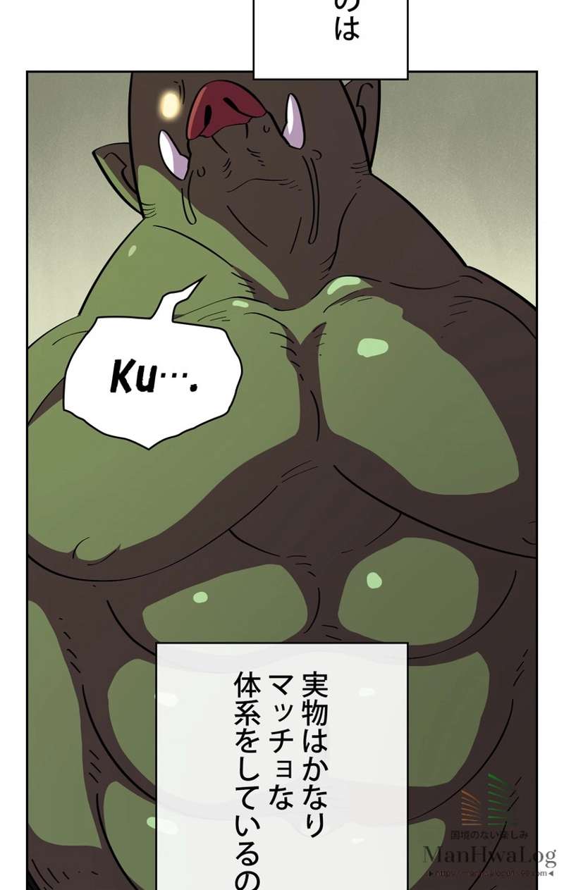 P67