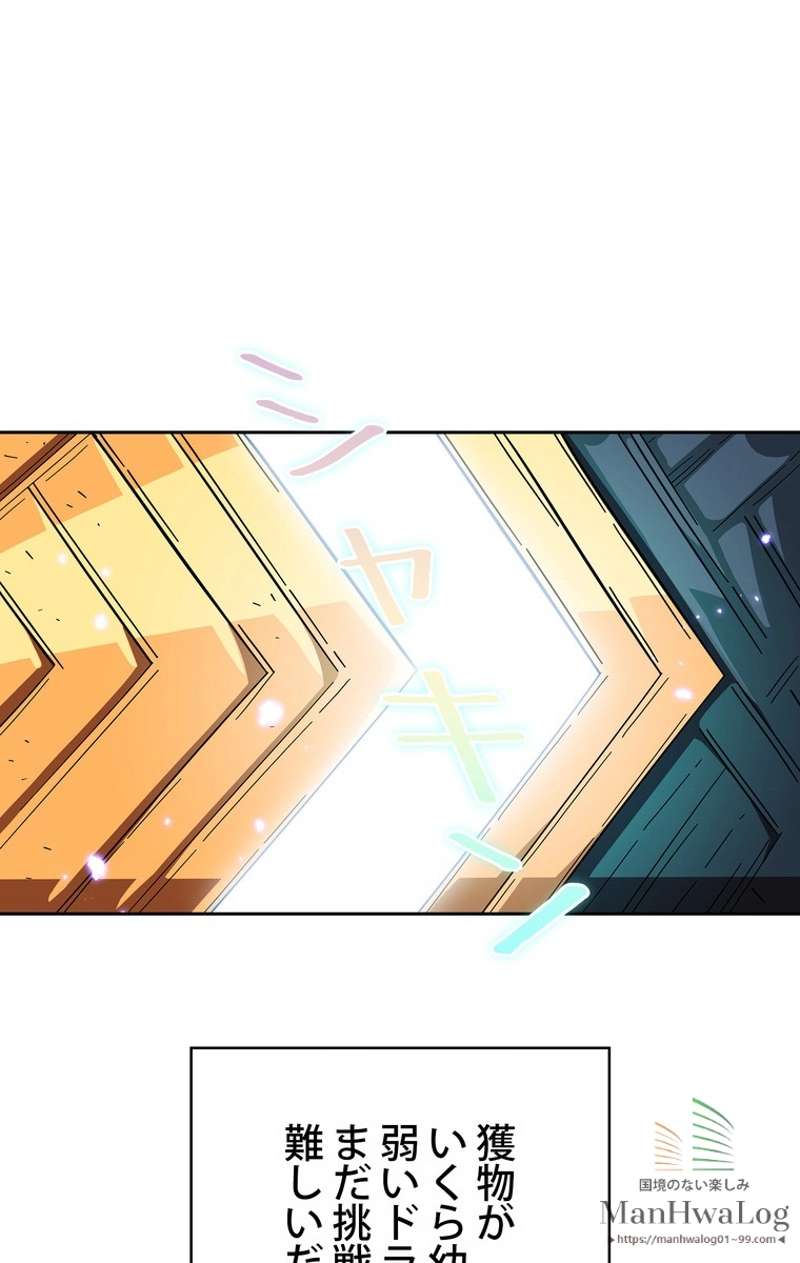 P77