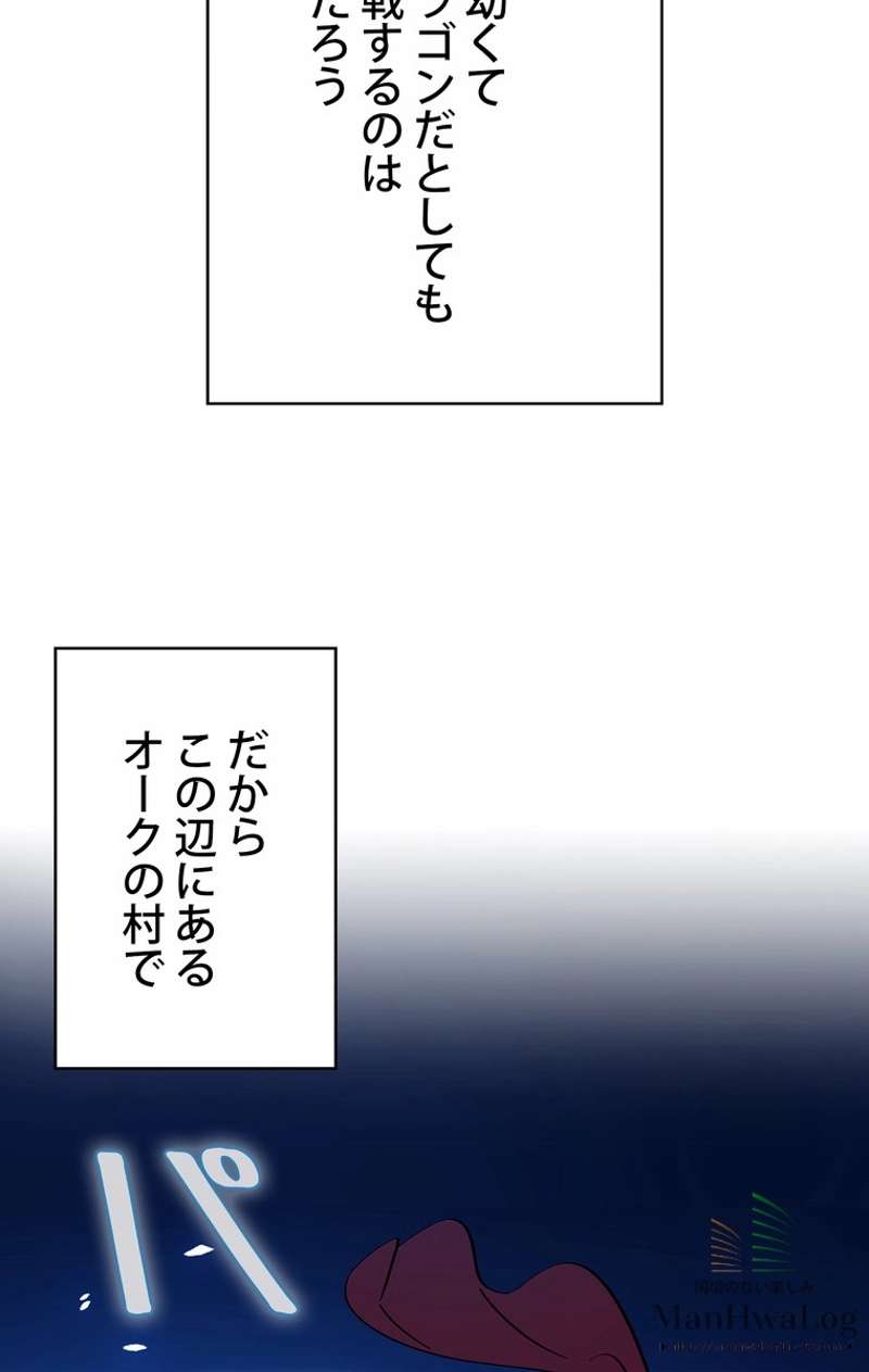 P78
