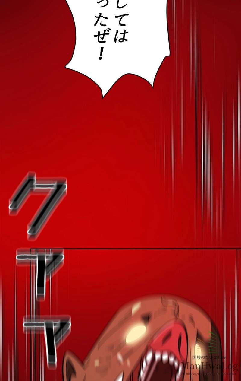 P86