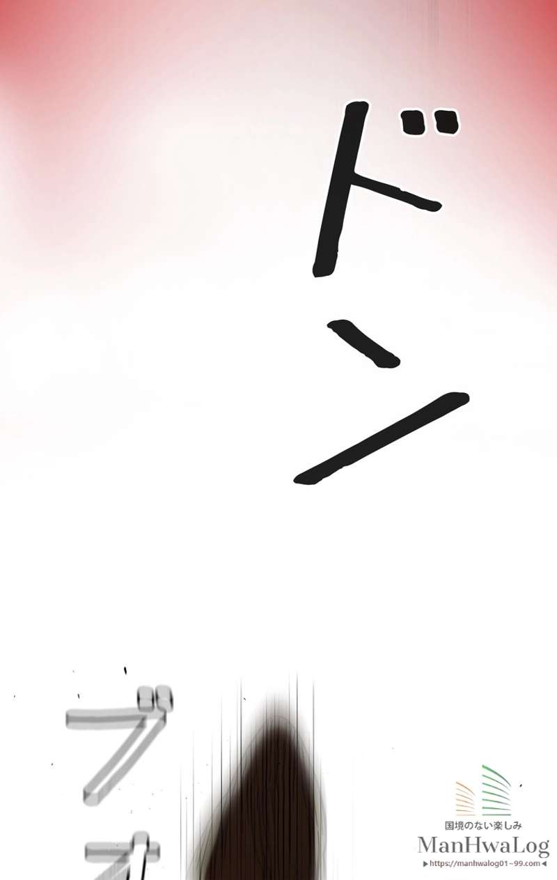 P89