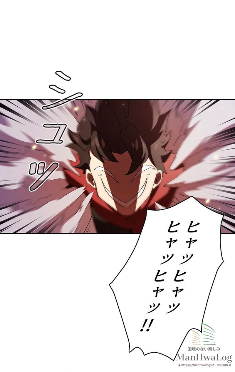 P34