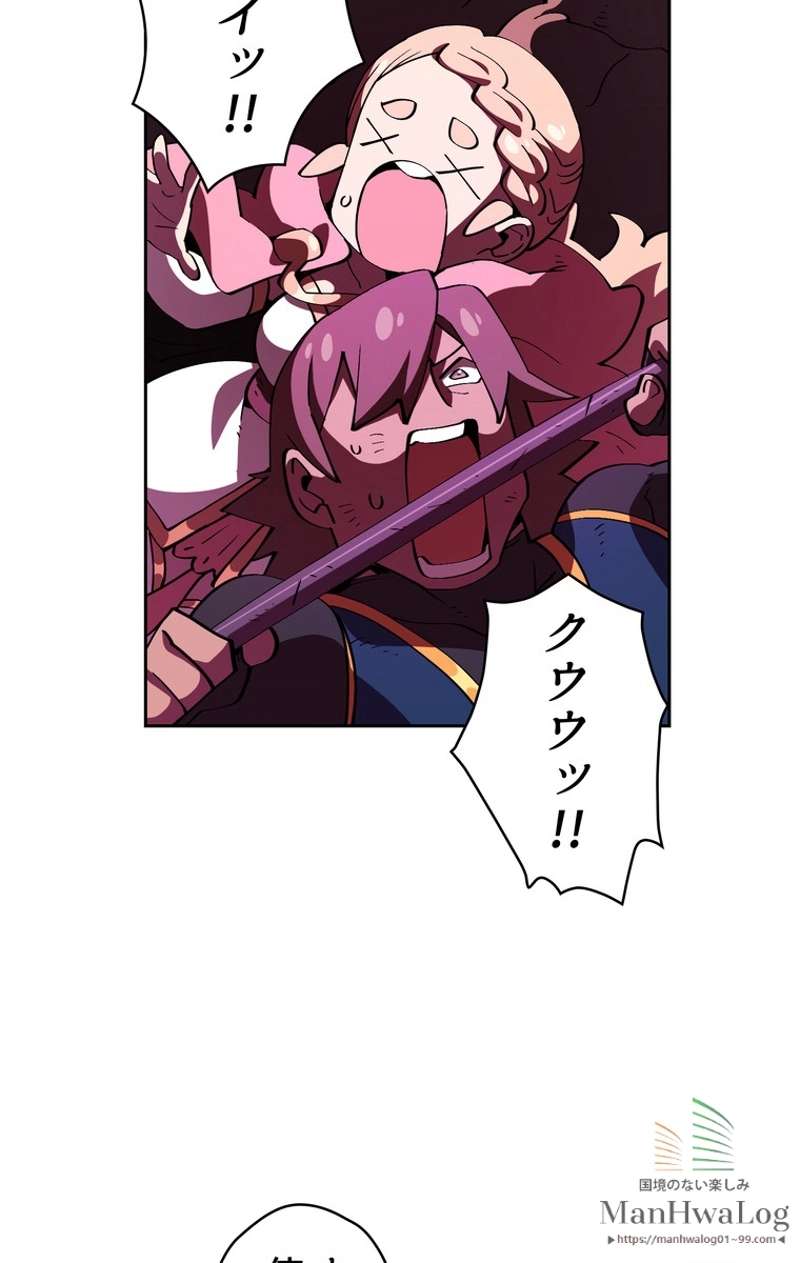 P44