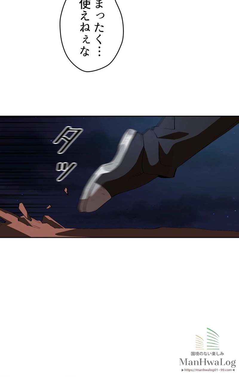 P45