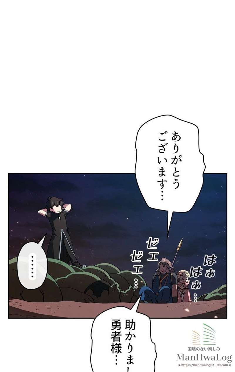 P48