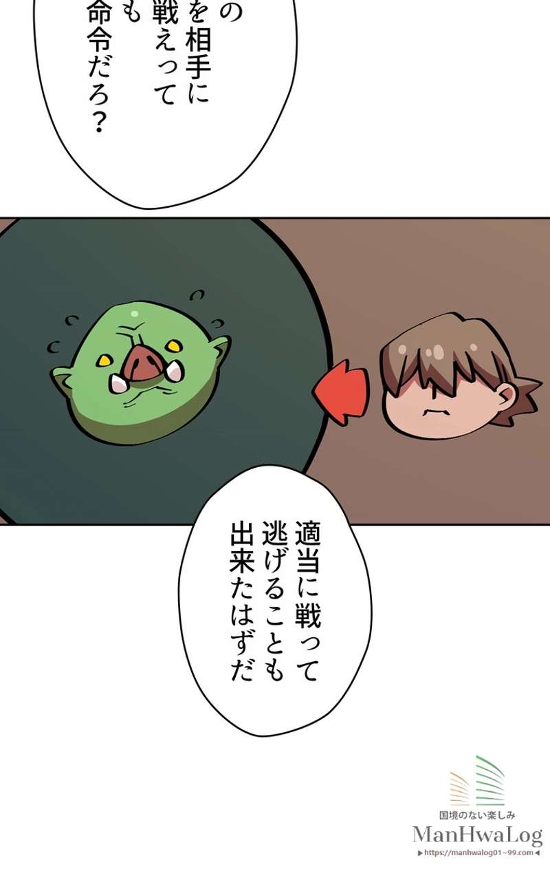 P52