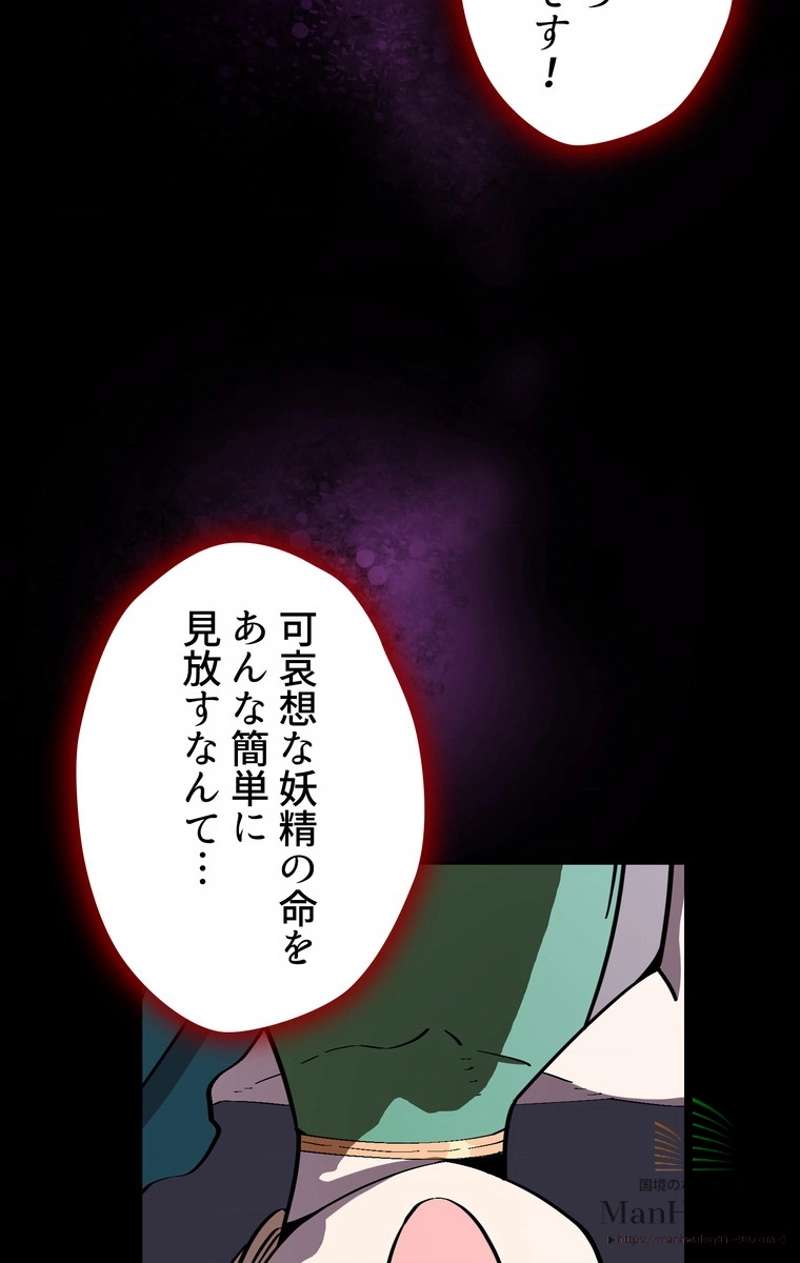 P68