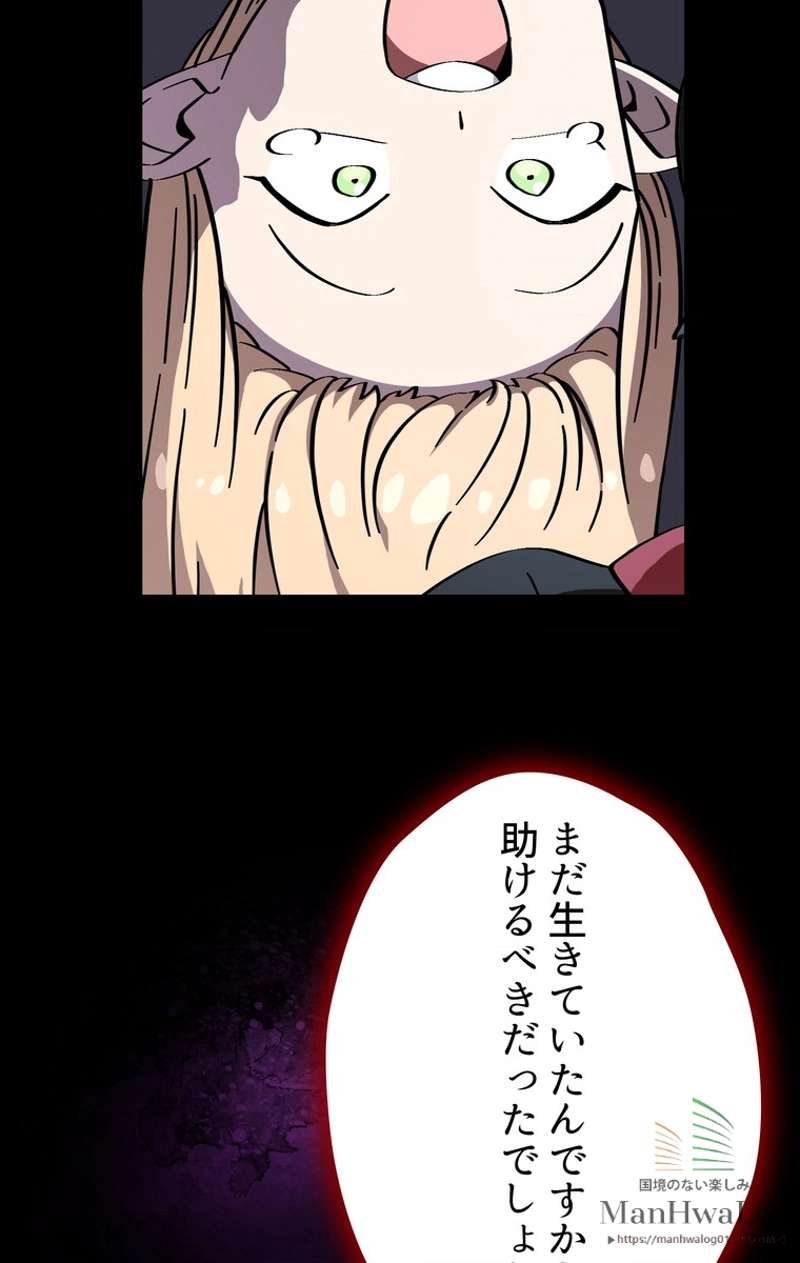 P69