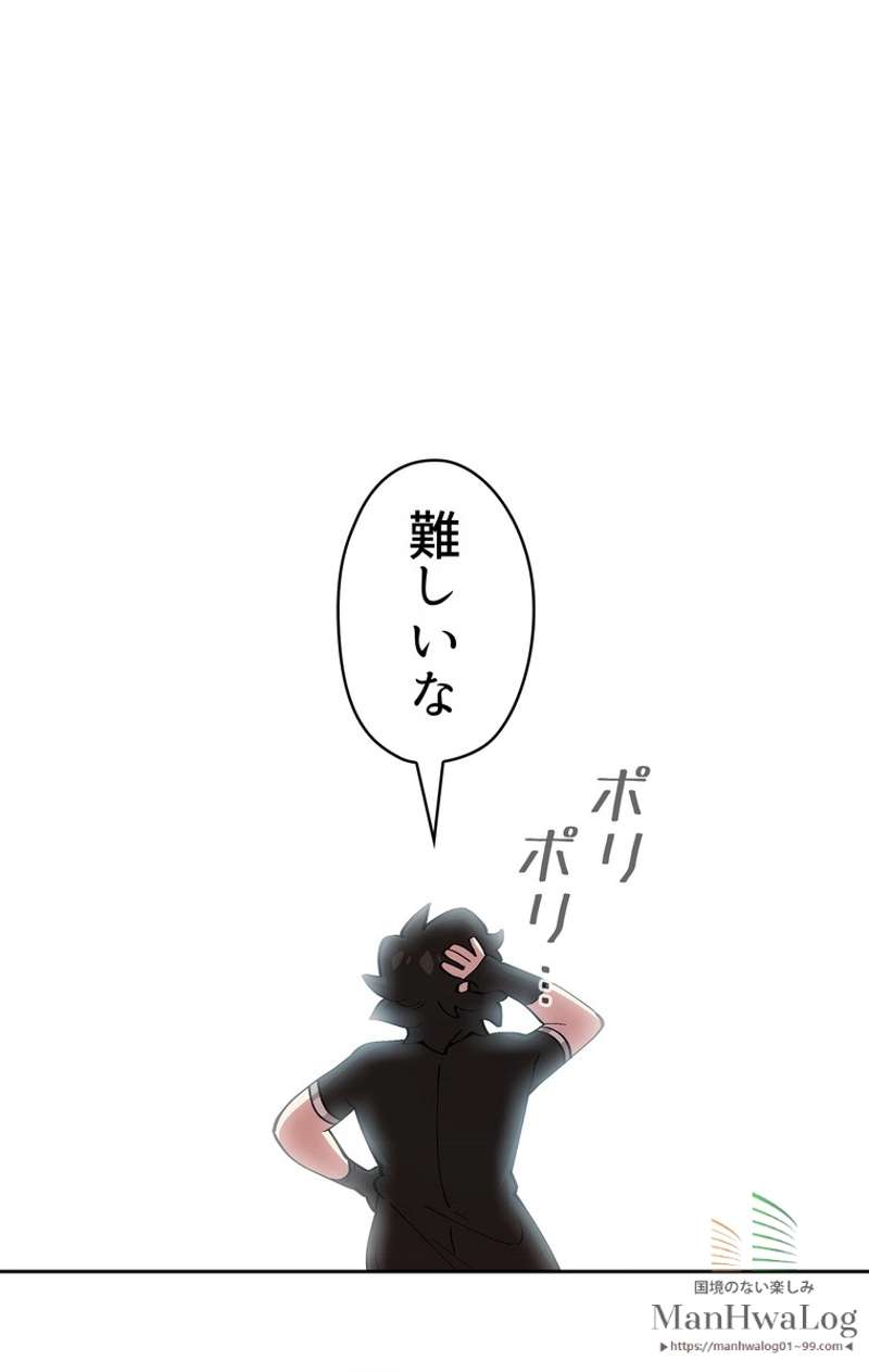 P78