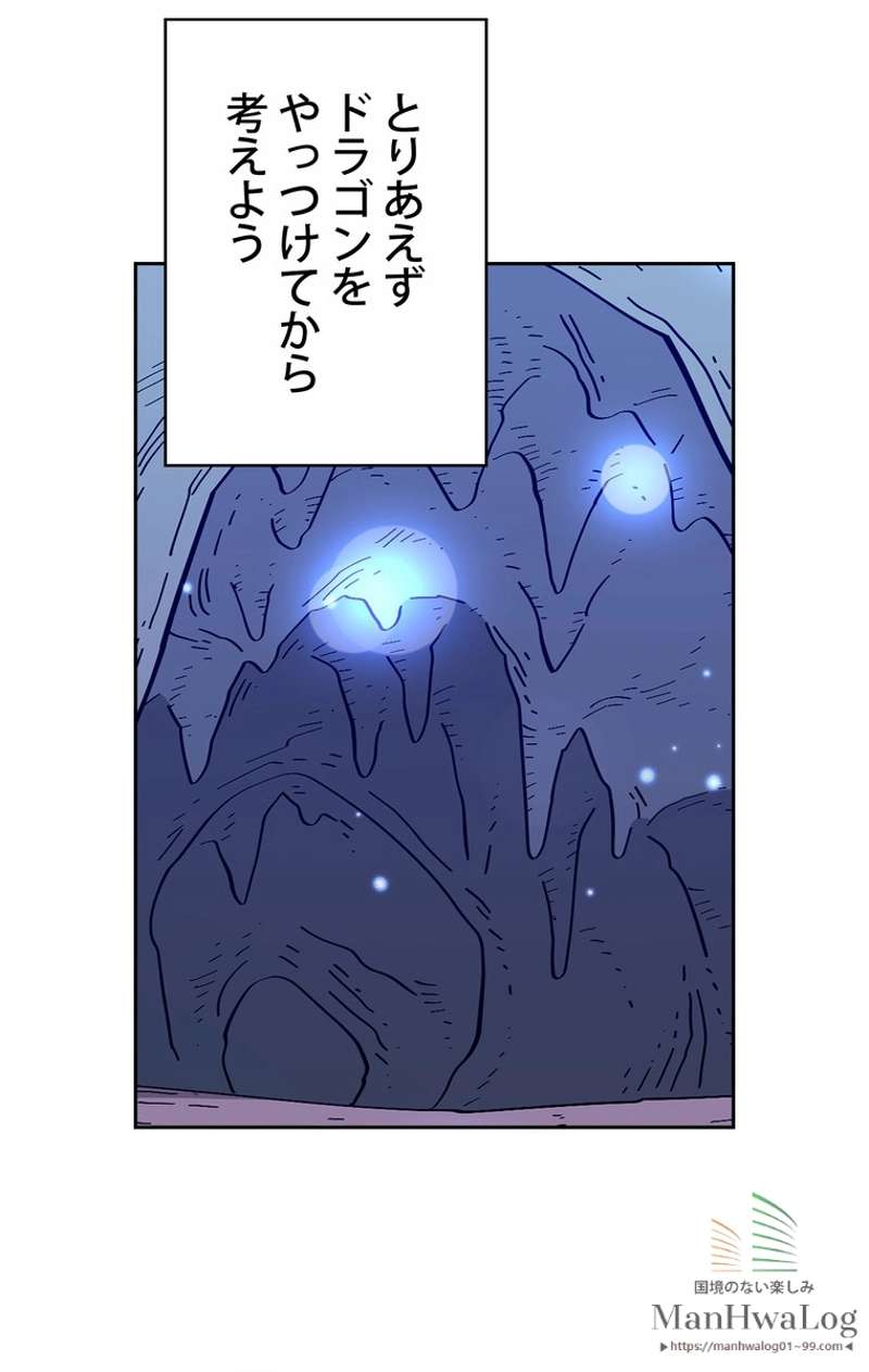 P80