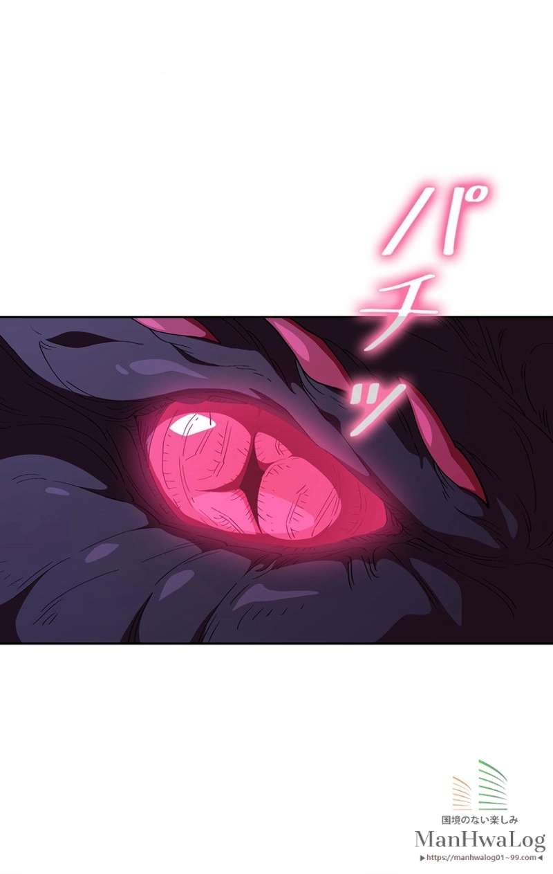 P84