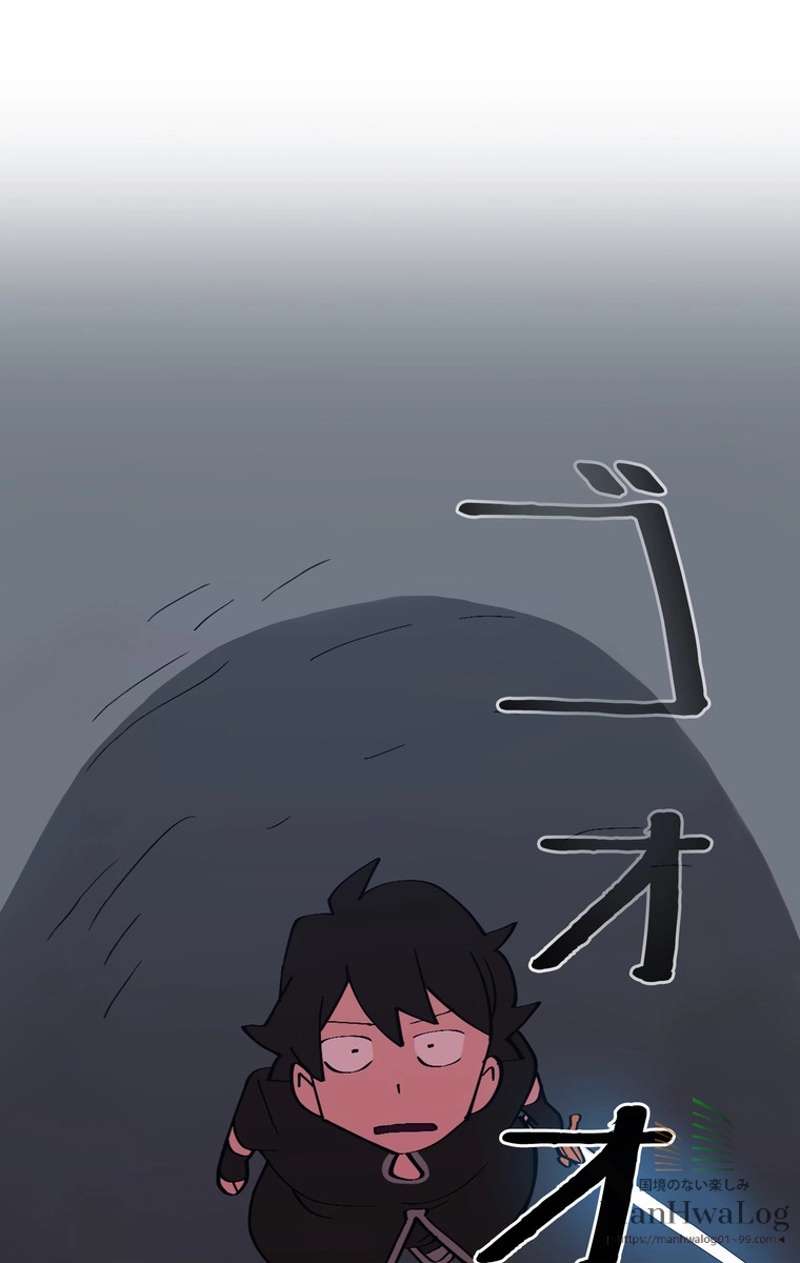 P87