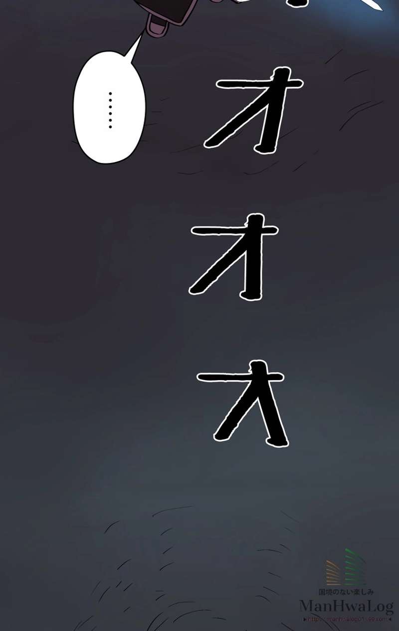 P88