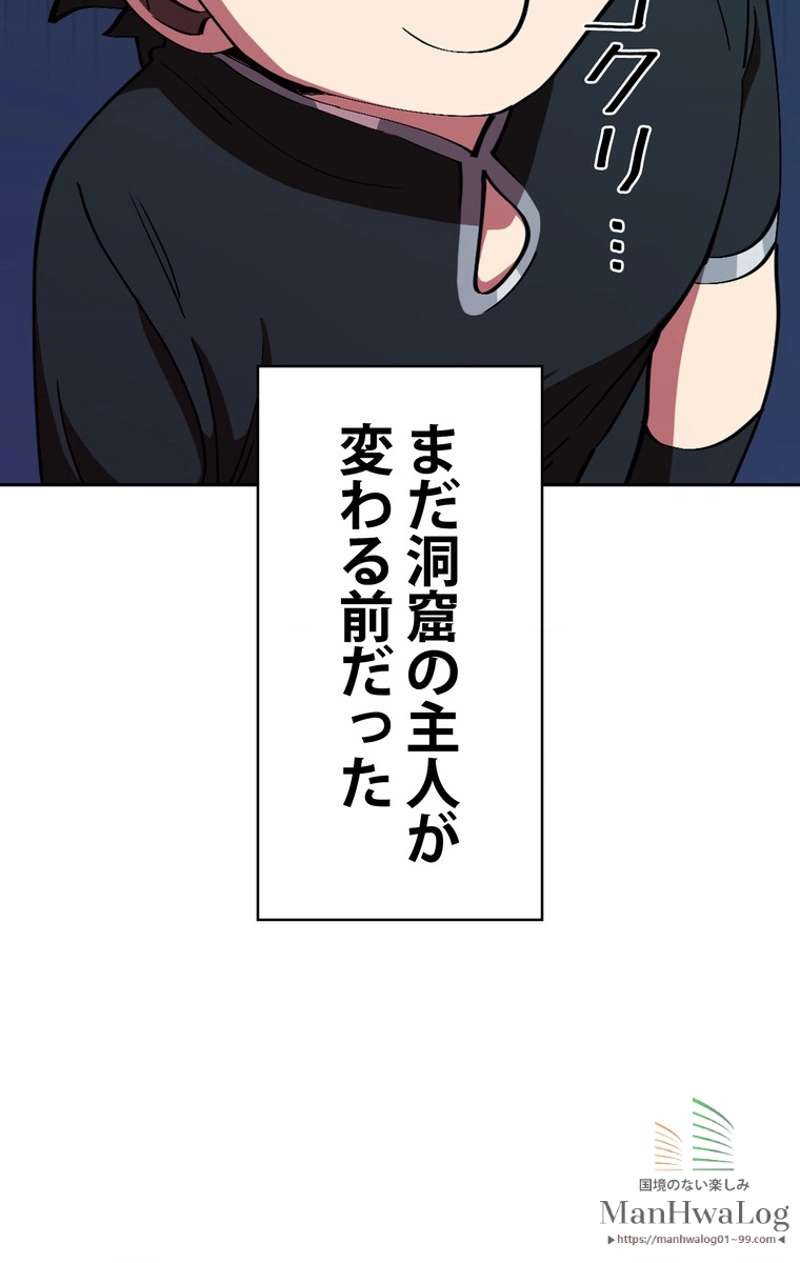 P95