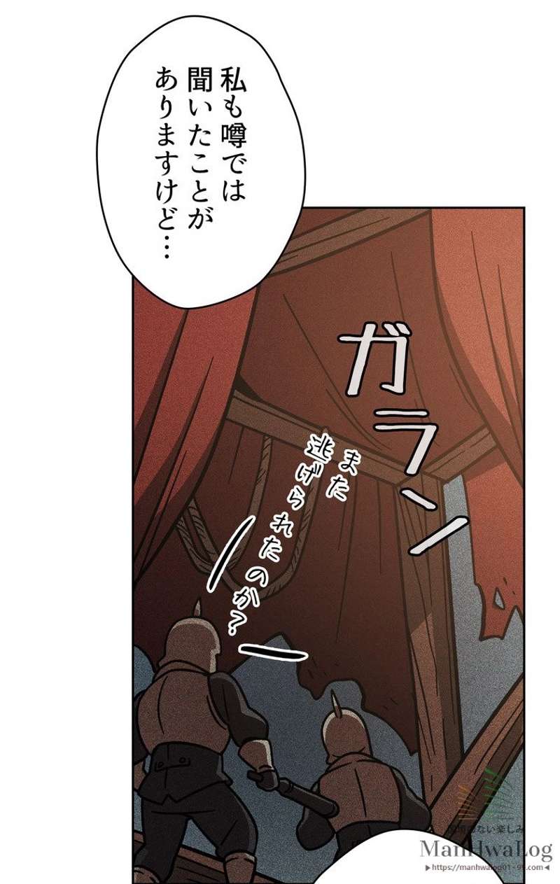 P44