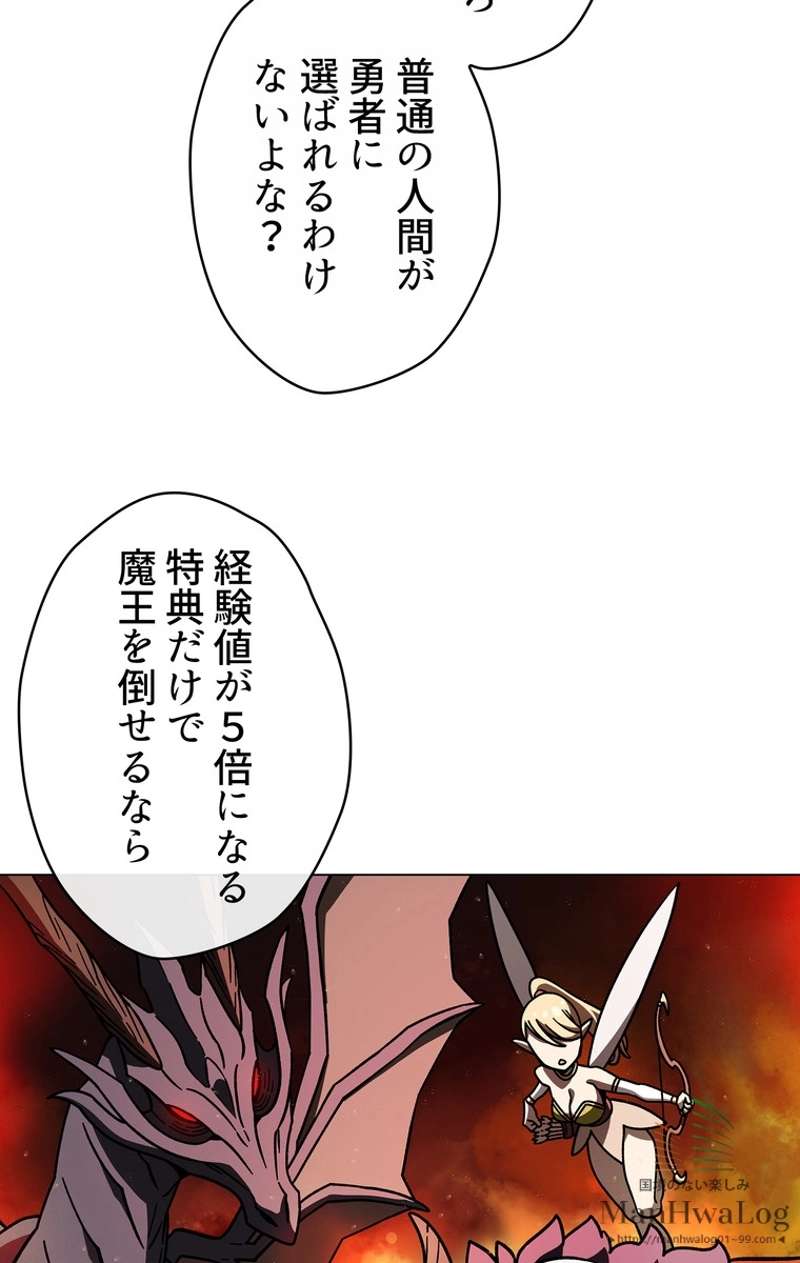 P48