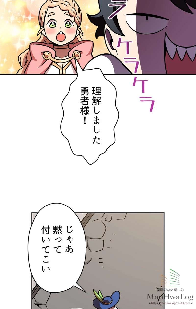 P52