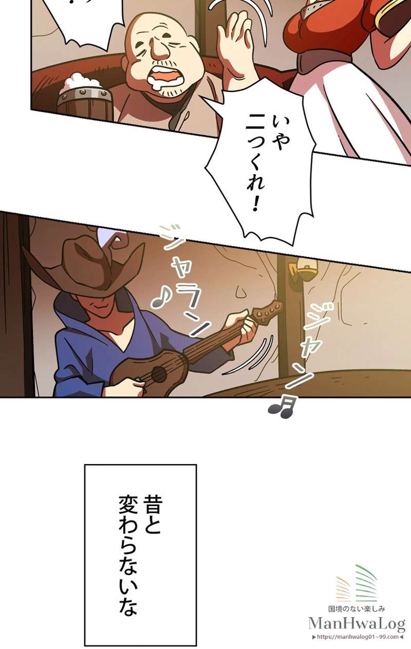 P59