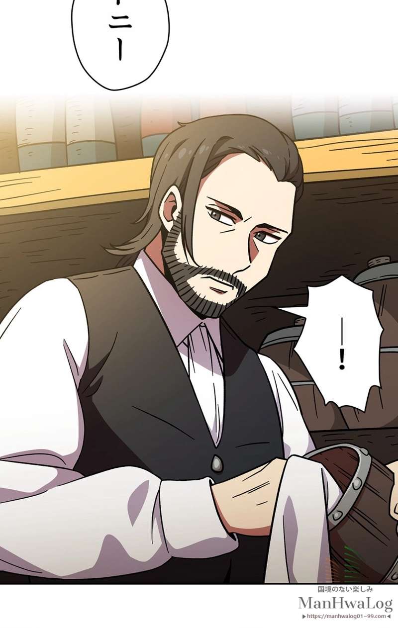 P61