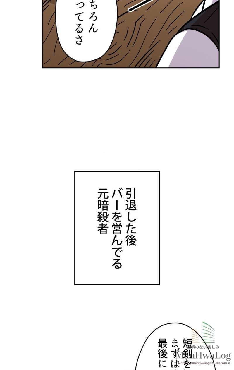 P63