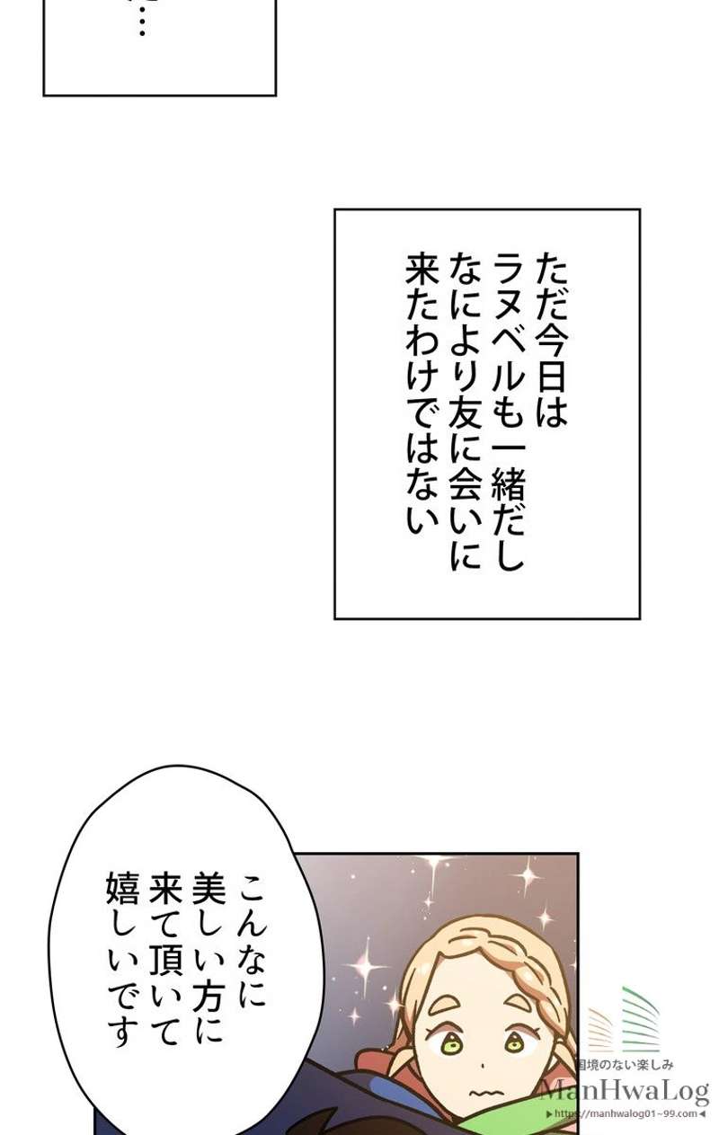 P65