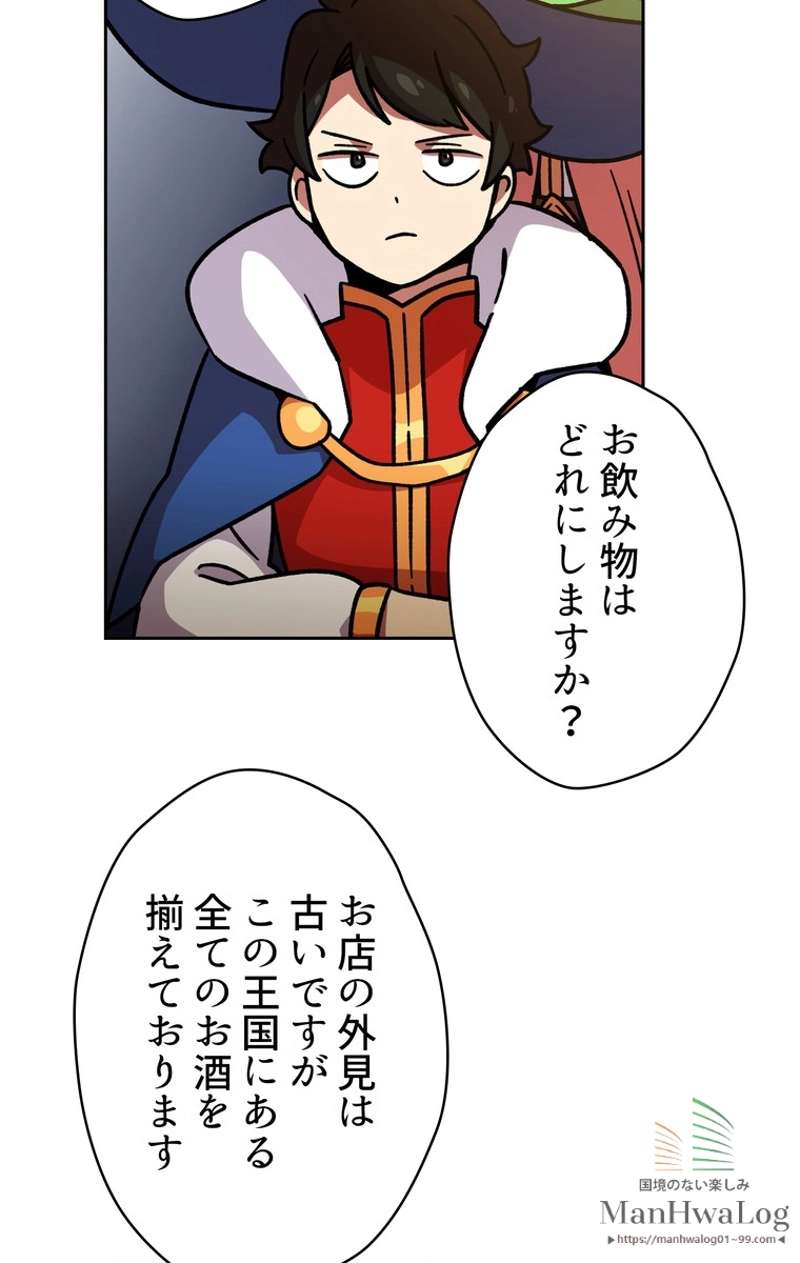 P66