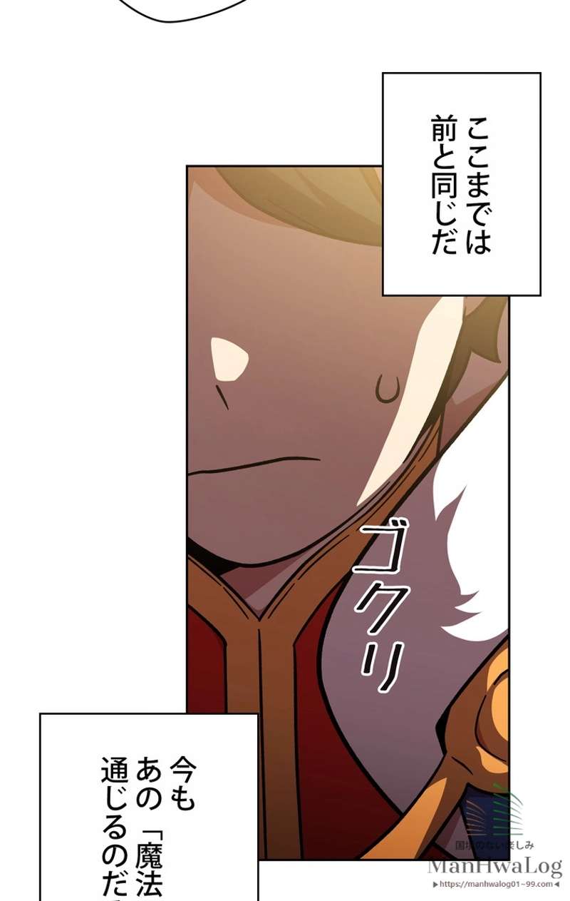 P67