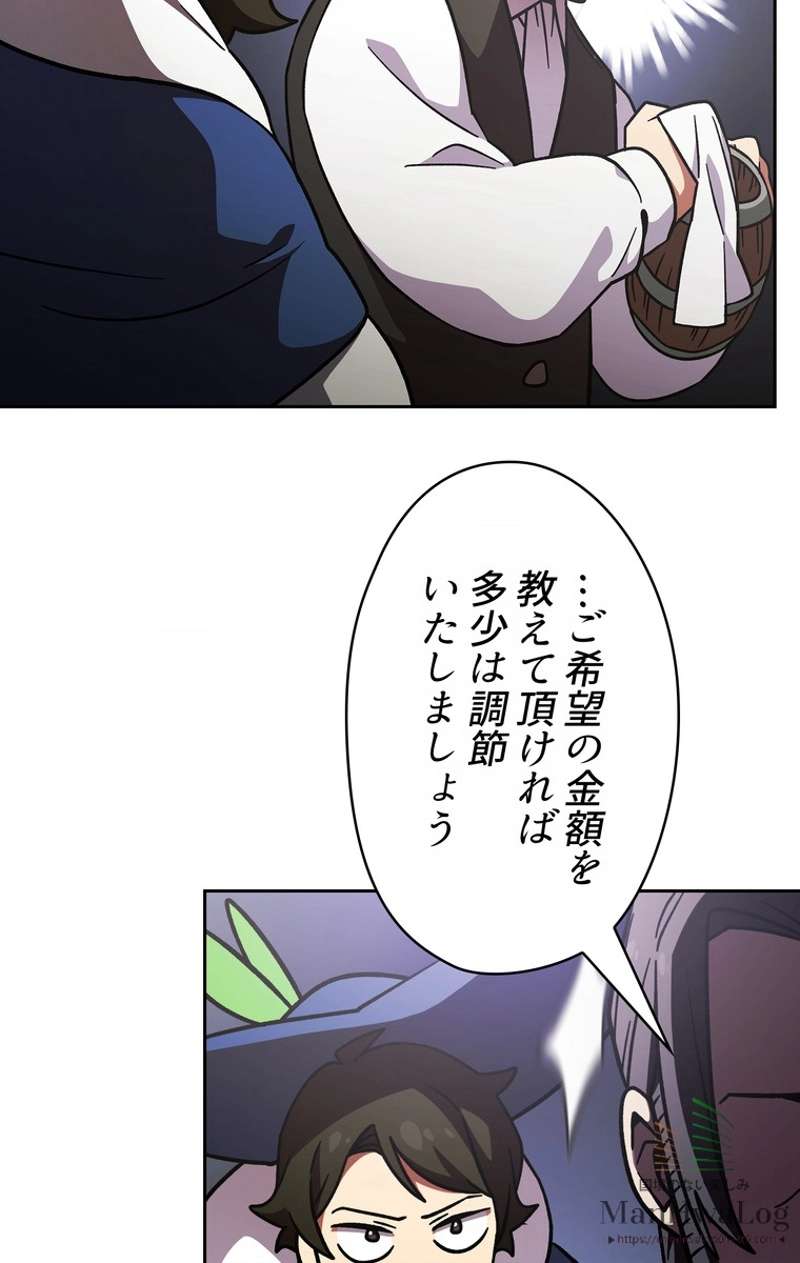 P69