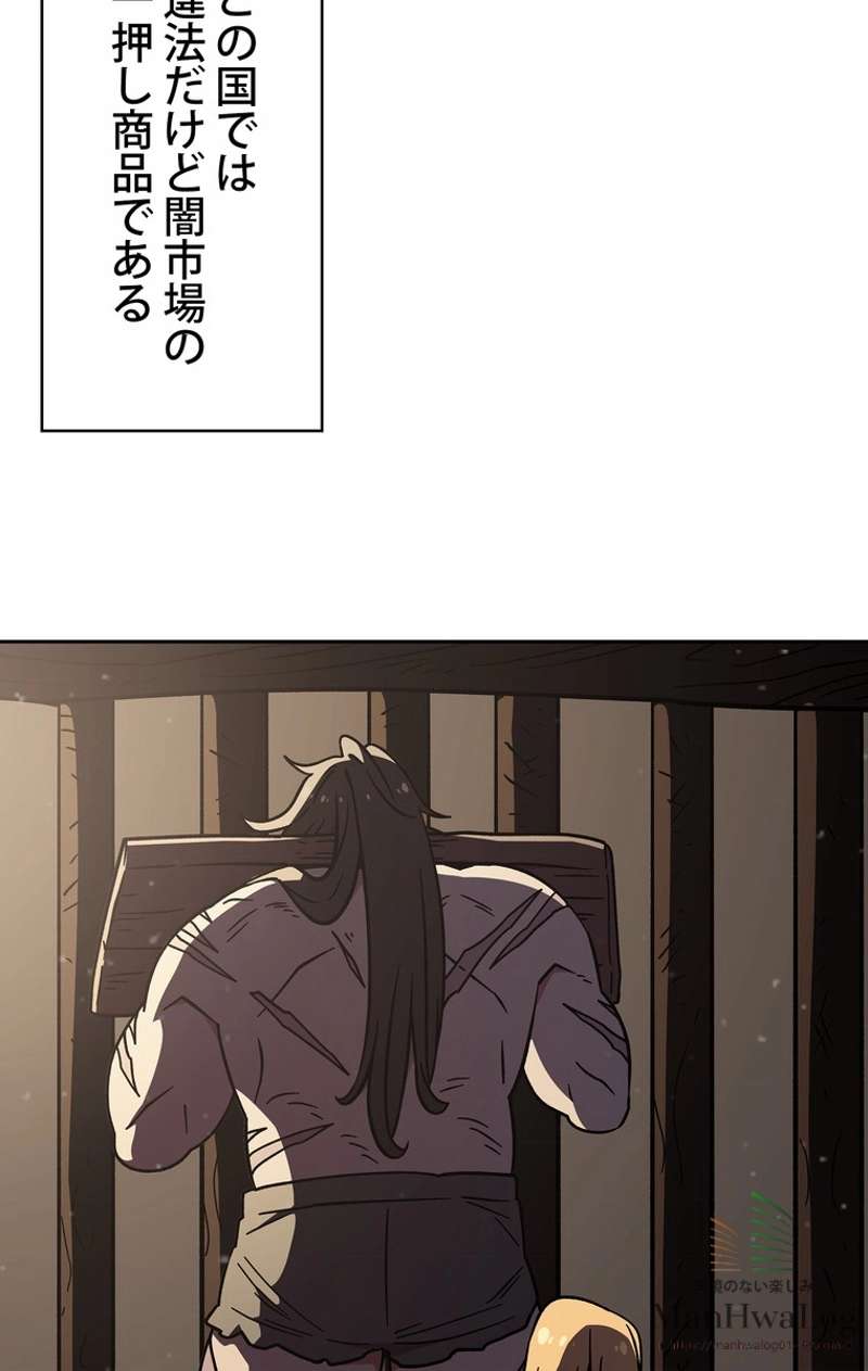 P78
