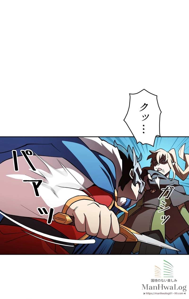 P48