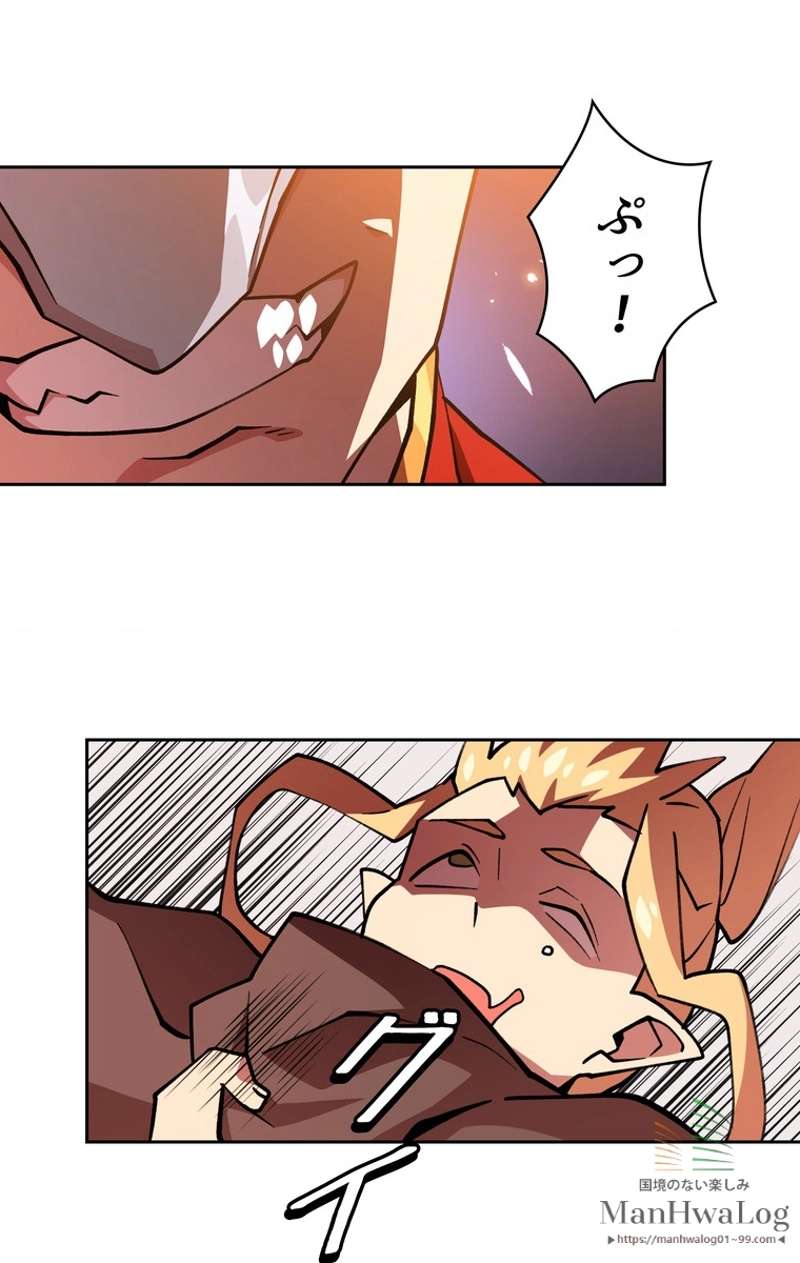 P56
