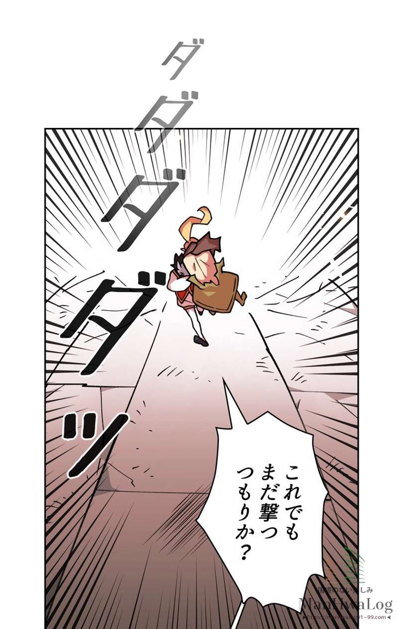 P61