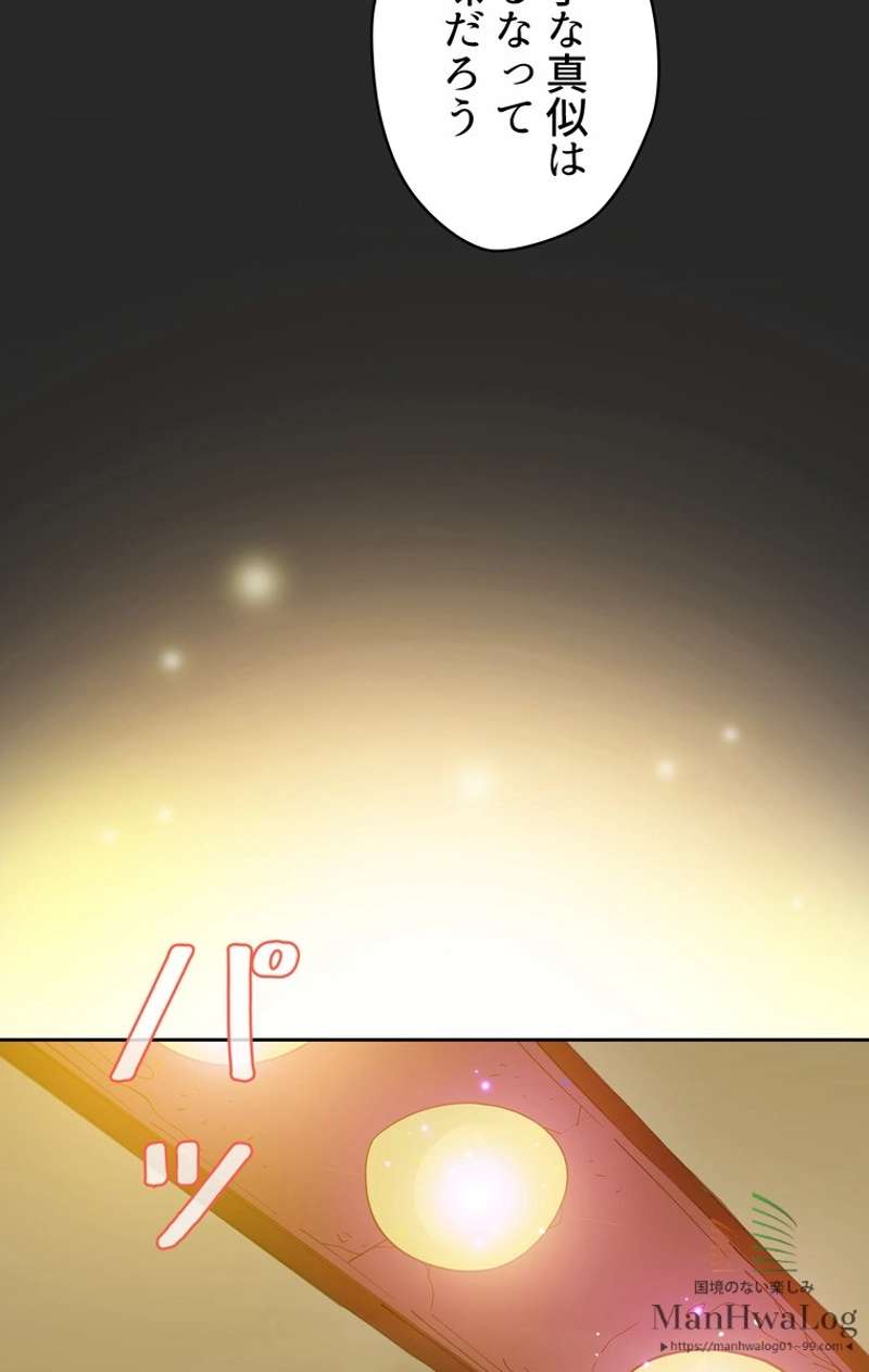 P46