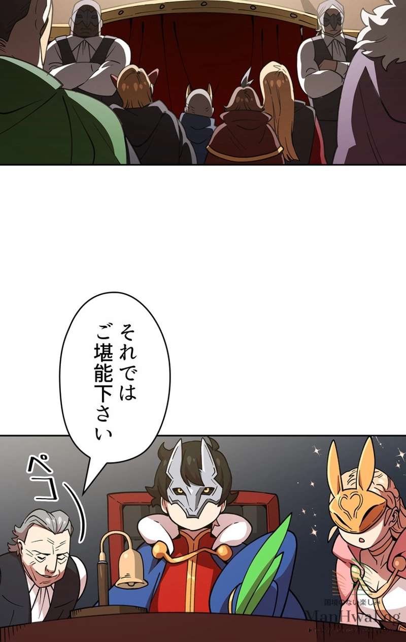 P48