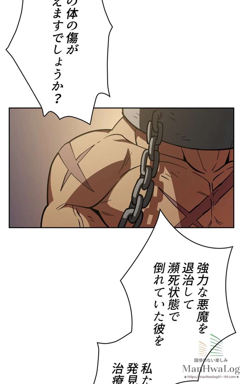 P52