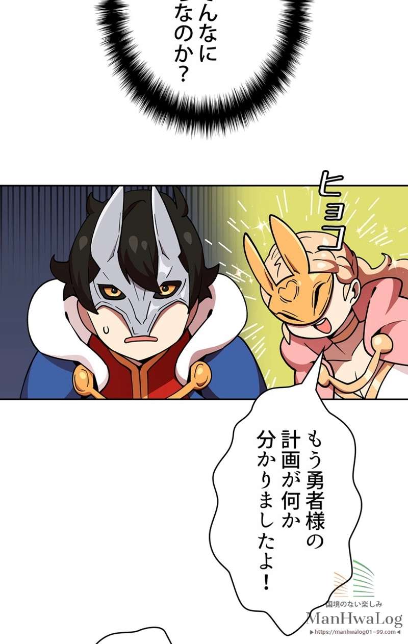 P59