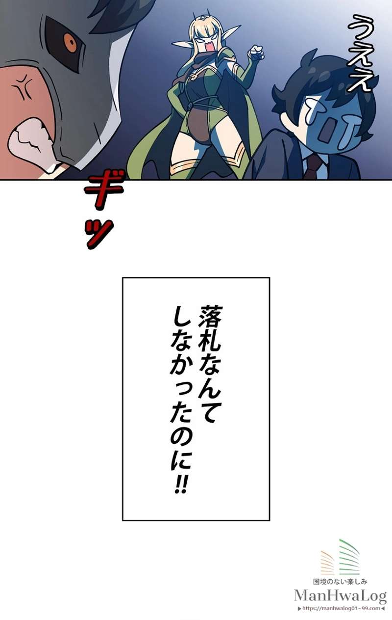 P64