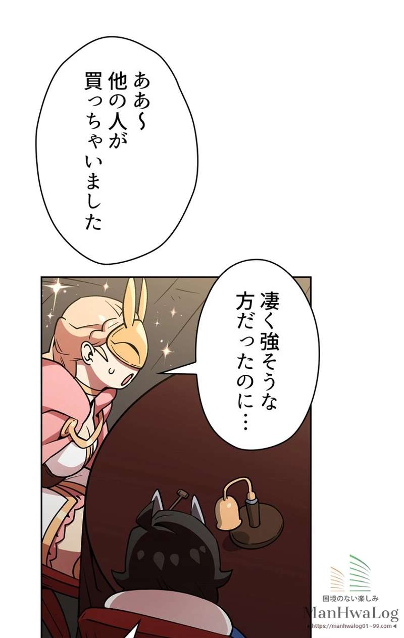 P65