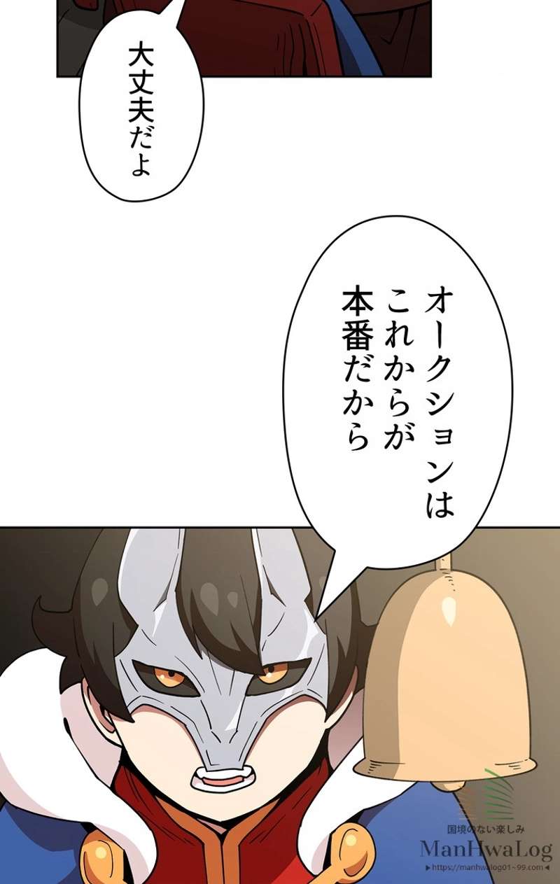 P66