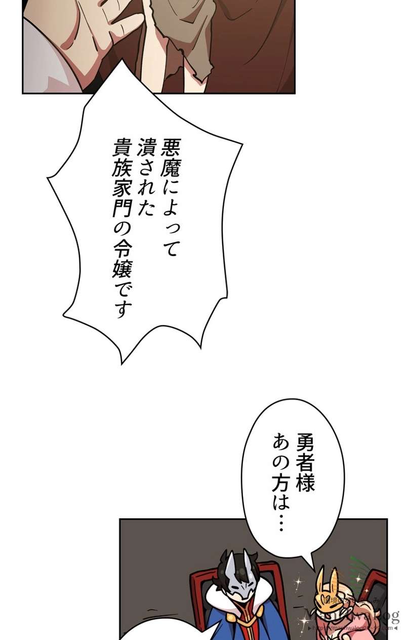 P69